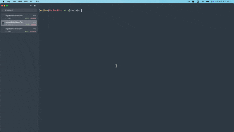 Coding agent activity and status shown beside terminal sessions